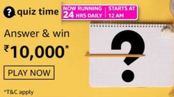 Amazon Quiz Contest Answers For March 1, 2021: Win Amazon Pay Balance Of Rs. 10,000 Amazon Quiz Contest Answers For March 1, 2021: Win Amazon Pay Balance Of Rs. 10,000