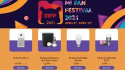 Mi Fan Festival Sale 2021: Discount Offers On Home Entertainment Devices Mi Fan Festival Sale 2021: Discount Offers On Home Entertainment Devices