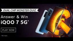 Amazon Dual Chip Monster Quiz Answers: Play & Win iQOO 7 5G Smartphone