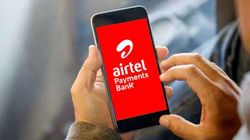 How To Purchase, Gift, And Sell DigiGold Via Airtel Thanks Application