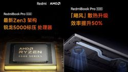 Redmi Book Pro With Ryzen 5000 Series CPU To Launch On May 26