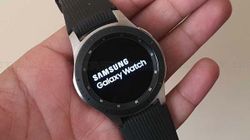 Samsung Galaxy Watch 4, Watch Active 4 Launch Tipped For This Month; Expected Features, Sale, And More Samsung Galaxy Watch 4, Watch Active 4 Launch Tipped For This Month; Expected Features, Sale, And More