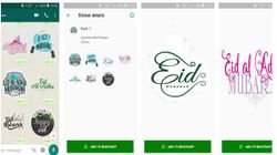 Bakrid 2021 WhatsApp Stickers: How To Download, Create, Send Eid Mubarak Stickers On WhatsApp