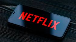 How To Lock Your Netflix Profile To Maintain Privacy