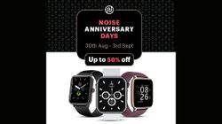 Amazon Noise Anniversary Sale: Discount Offers On Noise Devices Amazon Noise Anniversary Sale: Discount Offers On Noise Devices