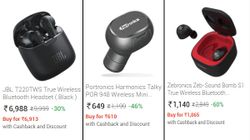 Paytm Mall Sale: Upto 75% Off On Turely Wireless Earbuds To Buy In India Paytm Mall Sale: Upto 75% Off On Turely Wireless Earbuds To Buy In India