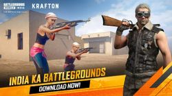 BGMI Redeem Codes For September 13; Get Assassin Suit, Gun Skins, More