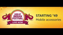 Amazon Great Indian Festival Sale: Mobile Accessories Starting From Rs. 49 Amazon Great Indian Festival Sale: Mobile Accessories Starting From Rs. 49