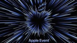 Apple ‘Unleashed’ Event Today: How And Where To Watch Livestream In India, What to Expect?