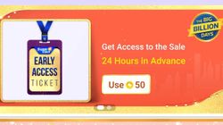 How To Get Early Access To Flipkart Big Billion Days Sale?
