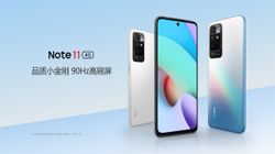 Redmi Note 11 4G With 90Hz Display, Triple Cameras Announced; Designed For Indian Audience? Redmi Note 11 4G With 90Hz Display, Triple Cameras Announced; Designed For Indian Audience?