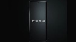 Honor Magic V Foldable Design Disclosed; Snapdragon 8 Gen 1 SoC Confirmed
