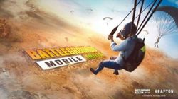 BGMI Redeem Codes For January 3: New Codes For New Year