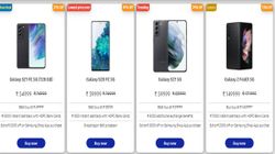 Samsung Republic Day Sale 2022: Discount Offers On Best 5G Smartphones