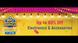 Flipkart Big Bachat Dhamaal Sale: Up To 80% Off On Best Electronics And Accessories Flipkart Big Bachat Dhamaal Sale: Up To 80% Off On Best Electronics And Accessories