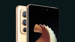 Vivo V23 Series India Pricing Revealed Ahead Of Jan 5 Launch; Could Start At Rs. 31,990 Vivo V23 Series India Pricing Revealed Ahead Of Jan 5 Launch; Could Start At Rs. 31,990