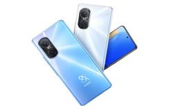 Huawei Nova 9 SE Launched With Quad Camera, Qualcomm Snapdragon 680 SoC; New Features To Check Out Huawei Nova 9 SE Launched With Quad Camera, Qualcomm Snapdragon 680 SoC; New Features To Check Out