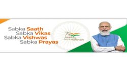PM Kisan Status: Direct Link And How To Complete e-KYC Online Before Last Date?