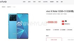 Vivo X Note Could Be The Next Snapdragon 8 Gen 1 Powered Flagship In India Vivo X Note Could Be The Next Snapdragon 8 Gen 1 Powered Flagship In India