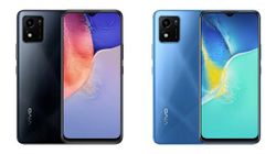 Vivo Y01 Announces With Triple-Slot SIM Tray, MediaTek P35 SoC; Is It Coming To India? Vivo Y01 Announces With Triple-Slot SIM Tray, MediaTek P35 SoC; Is It Coming To India?