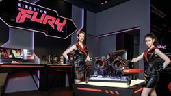 World's First Kingston Fury Gaming Lab Unveiled In Taiwan
