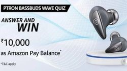 Amazon pTron Bassbuds Wave Quiz Answers: Win Rs. 10,000