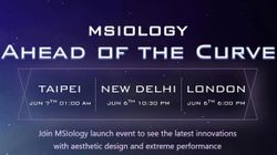 MSIology Ahead of the Curve Launch Event: High-Performance 12th Gen Intel Core HX Based Gaming Laptops Incomin