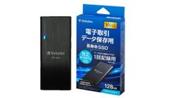 Verbatim SWOVA128G Is An One Of A Kind Write-Once SSD Verbatim SWOVA128G Is An One Of A Kind Write-Once SSD