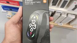 Xiaomi Band 7 NFC Variant Retail Box Images Leak: What To Expect? Xiaomi Band 7 NFC Variant Retail Box Images Leak: What To Expect?