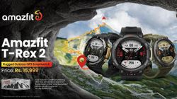 Amazfit T-Rex 2 With Real-Time Navigation Coming To India On 2nd July Amazfit T-Rex 2 With Real-Time Navigation Coming To India On 2nd July