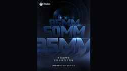 Moto X30 Pro Teased With ‘Super-Realistic Imager’; Powerful Triple Camera Expected Moto X30 Pro Teased With ‘Super-Realistic Imager’; Powerful Triple Camera Expected