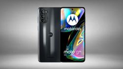 Moto G82 5G India Price Leaked Ahead Of June 7 Launch; Features We Know So Far Moto G82 5G India Price Leaked Ahead Of June 7 Launch; Features We Know So Far