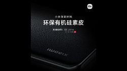 Xiaomi 12S Series To Get Eco-Friendly Leather Rear Panel; Expected Features, Specs Xiaomi 12S Series To Get Eco-Friendly Leather Rear Panel; Expected Features, Specs