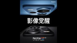 Redmi Note 12 Pro vs Redmi Note 12 Pro+ Compared: Are There Huge Differences?