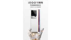 iQOO 11 Official Renders Tease Cameras, Design: Premium Snapdragon 8 Gen 2 Phone Incoming