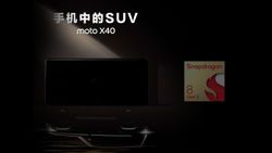 Motorola Moto X40 Launch Confirmed: IP68 Protection, Snapdragon 8 Gen 2 SoC Tipped