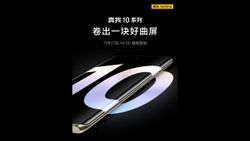 Realme 10 Pro+ Display Teased Ahead of Launch; Curved, Punch-Hole Smartphone Incoming