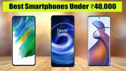 Best Smartphones To Buy Under ₹40,000 In India Right Now