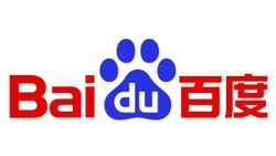 China’s Baidu Working on ChatGPT-like Chatbot; May Launch in March