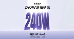 Realme GT Neo 5 Launching at MWC 2023