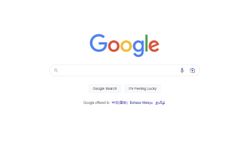 Google Services Down! Gmail, YouTube, Meet, Other Google Services Affected