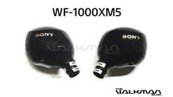 Sony WF1000XM5 Earbuds’ Design Leaked via FCC Filing
