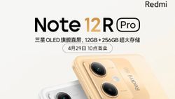 Xiaomi Confirms Redmi Note 12R Pro 5G: SD4 Gen1 SoC, 12GB RAM, 256GB Storage Confirmed