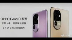 Oppo Reno 10 series design, launch date leaked: Could take place on May 24 Oppo Reno 10 series design, launch date leaked: Could take place on May 24