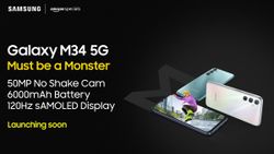 Samsung Galaxy M34 5G price, specifications leaked ahead of July 7 launch Samsung Galaxy M34 5G price, specifications leaked ahead of July 7 launch