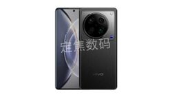 Vivo X100 Pro+: May Feature 200MP Periscope Camera With 10x Zoom Vivo X100 Pro+: May Feature 200MP Periscope Camera With 10x Zoom