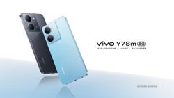 Vivo Y78m 5G Launched: 12GB RAM, Dimensity 7020 SoC, And More In A Budget Midrange Android Smartphone Vivo Y78m 5G Launched: 12GB RAM, Dimensity 7020 SoC, And More In A Budget Midrange Android Smartphone