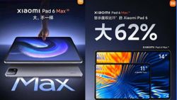 Xiaomi Pad 6 Max Tablet Specs Confirmed: 14” Screen, Flagship SD8+ G1 SoC, Large Battery Revealed