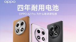 OPPO A2 Pro 5G Launch Confirmed: Key Specs, Battery Guarantee, Color Options, Design, Camera Details Revealed