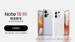 Redmi Note 13 Pro+ color variants confirmed, BIS certification hints at India Launch Redmi Note 13 Pro+ color variants confirmed, BIS certification hints at India Launch